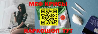 амф Новозыбков