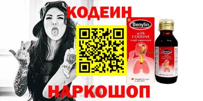 амф Новозыбков