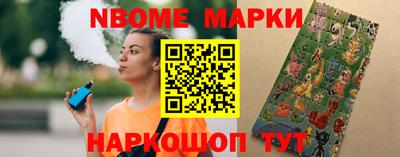амф Новозыбков