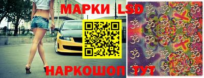 MDMA Новокубанск