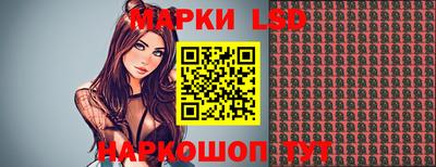 мдма Новодвинск