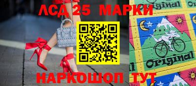 мдма Новодвинск
