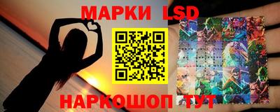 амф Новозыбков