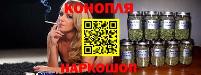 MDMA Новокубанск