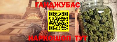MDMA Новокубанск
