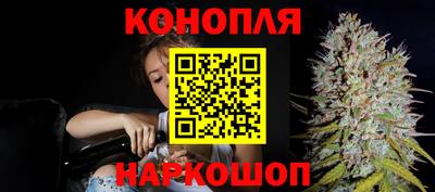 мдма Новодвинск