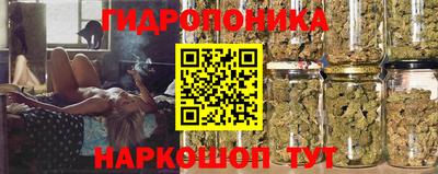 MDMA Новокубанск