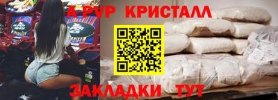 мдма Новодвинск