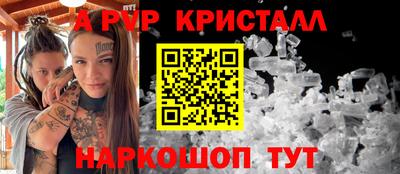 MDMA Новокубанск