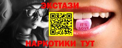 амф Новозыбков
