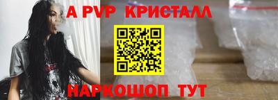 MDMA Новокубанск