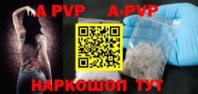 MDMA Новокубанск