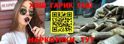 амф Новозыбков